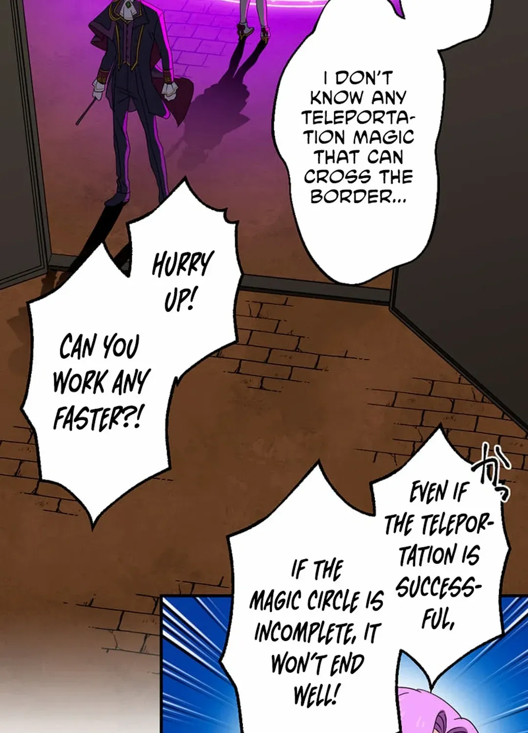 A Retired Old Sage Takes His Disciple on a Journey Chapter 26 page 4 - 