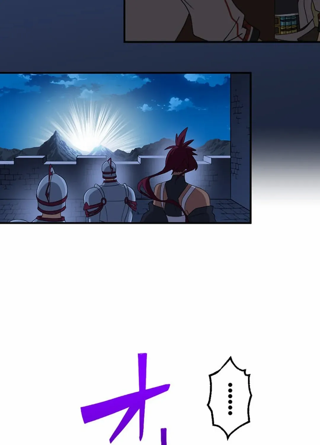 A Retired Old Sage Takes His Disciple on a Journey Chapter 26 page 48 - 