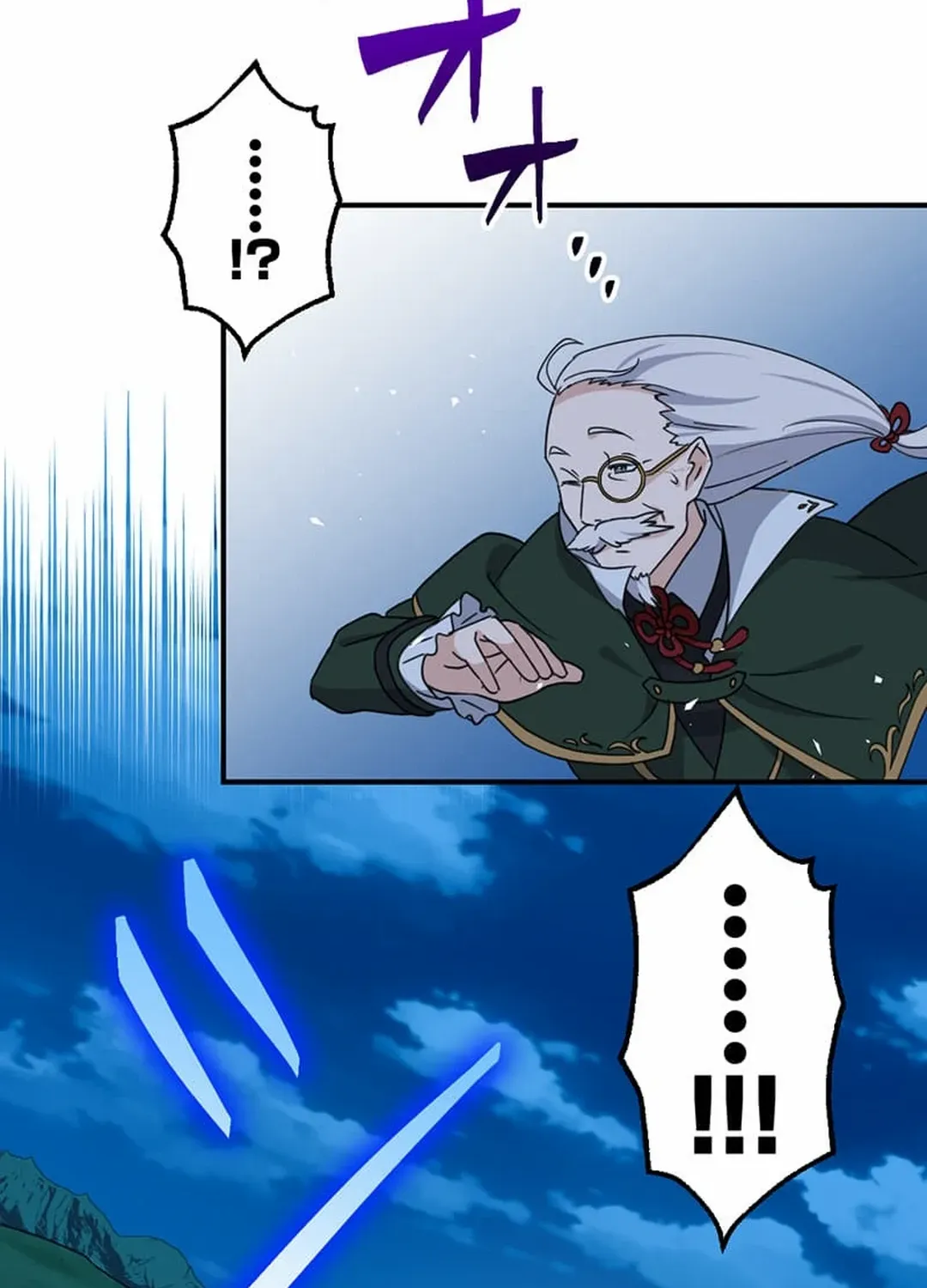 A Retired Old Sage Takes His Disciple on a Journey Chapter 26 page 49 - 