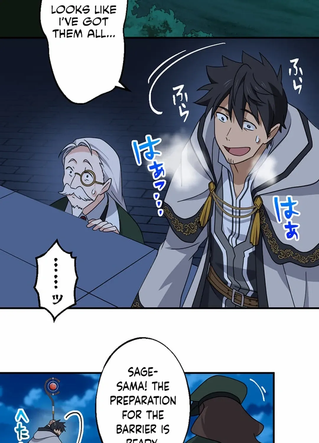 A Retired Old Sage Takes His Disciple on a Journey Chapter 26 page 51 - 
