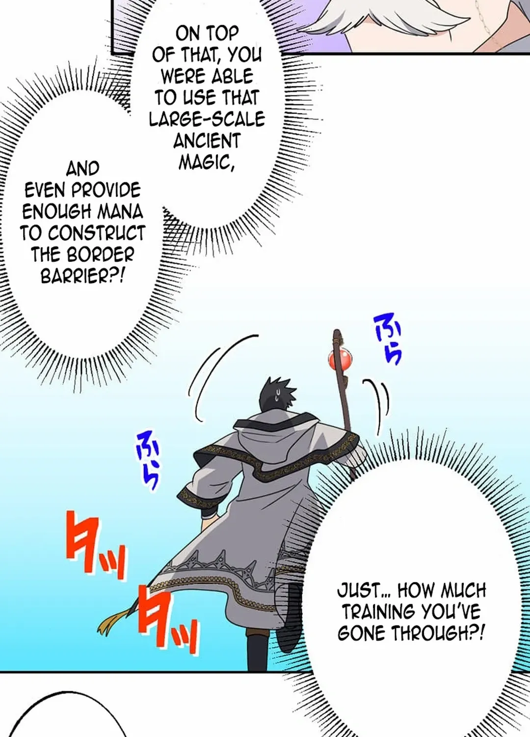 A Retired Old Sage Takes His Disciple on a Journey Chapter 26 page 53 - 
