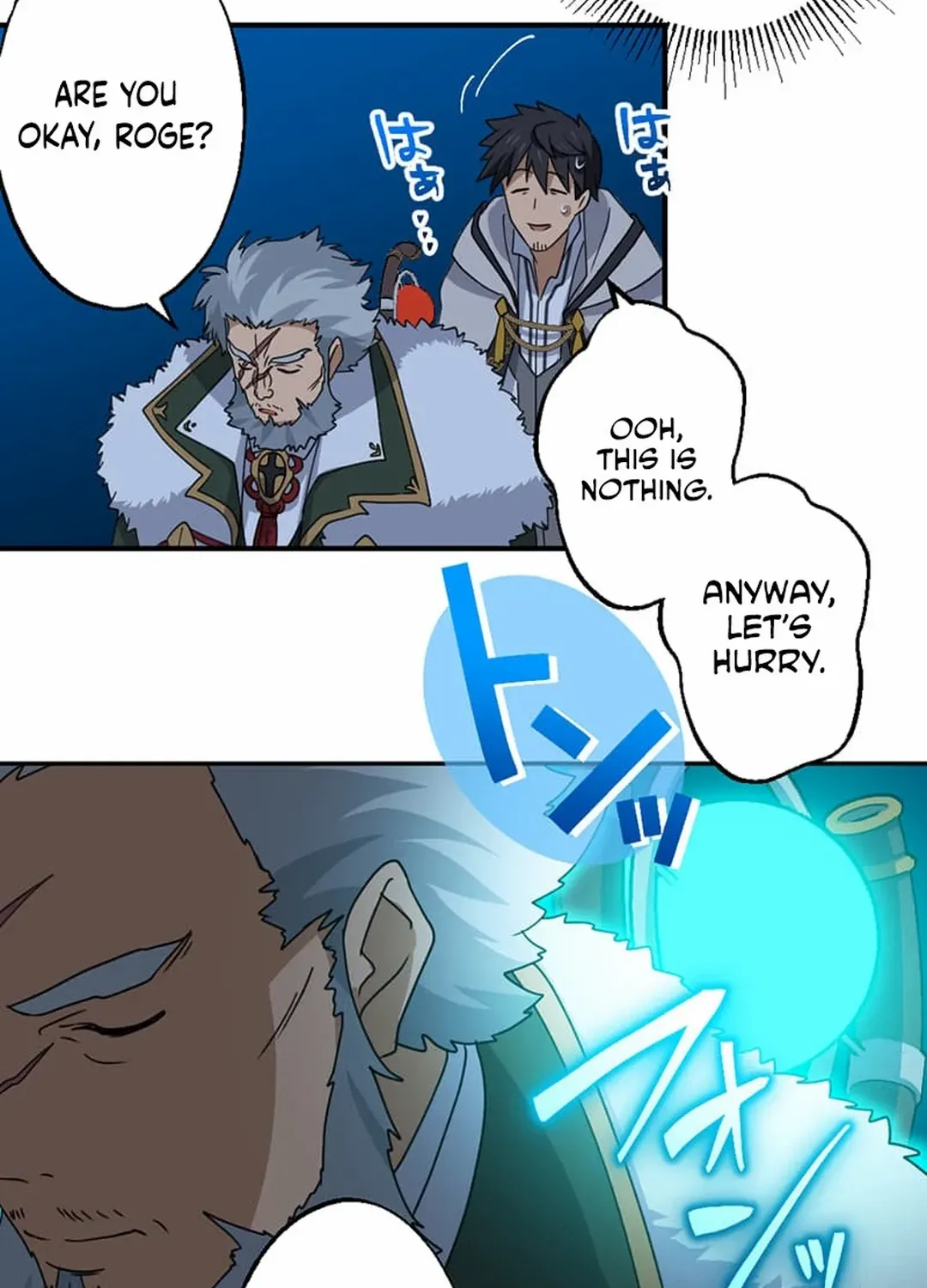 A Retired Old Sage Takes His Disciple on a Journey Chapter 26 page 54 - 