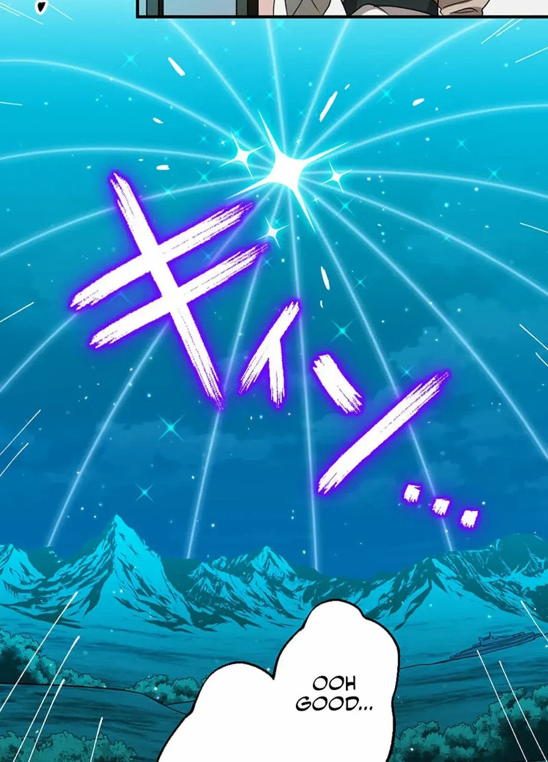A Retired Old Sage Takes His Disciple on a Journey Chapter 26 page 60 - 