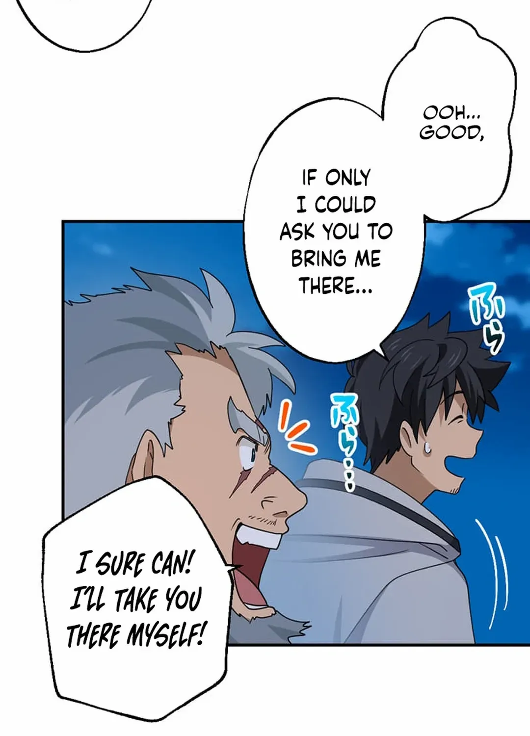 A Retired Old Sage Takes His Disciple on a Journey Chapter 26 page 65 - 