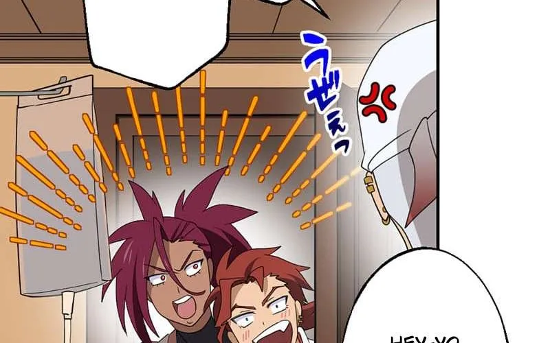 A Retired Old Sage Takes His Disciple on a Journey Chapter 29 page 65 - 