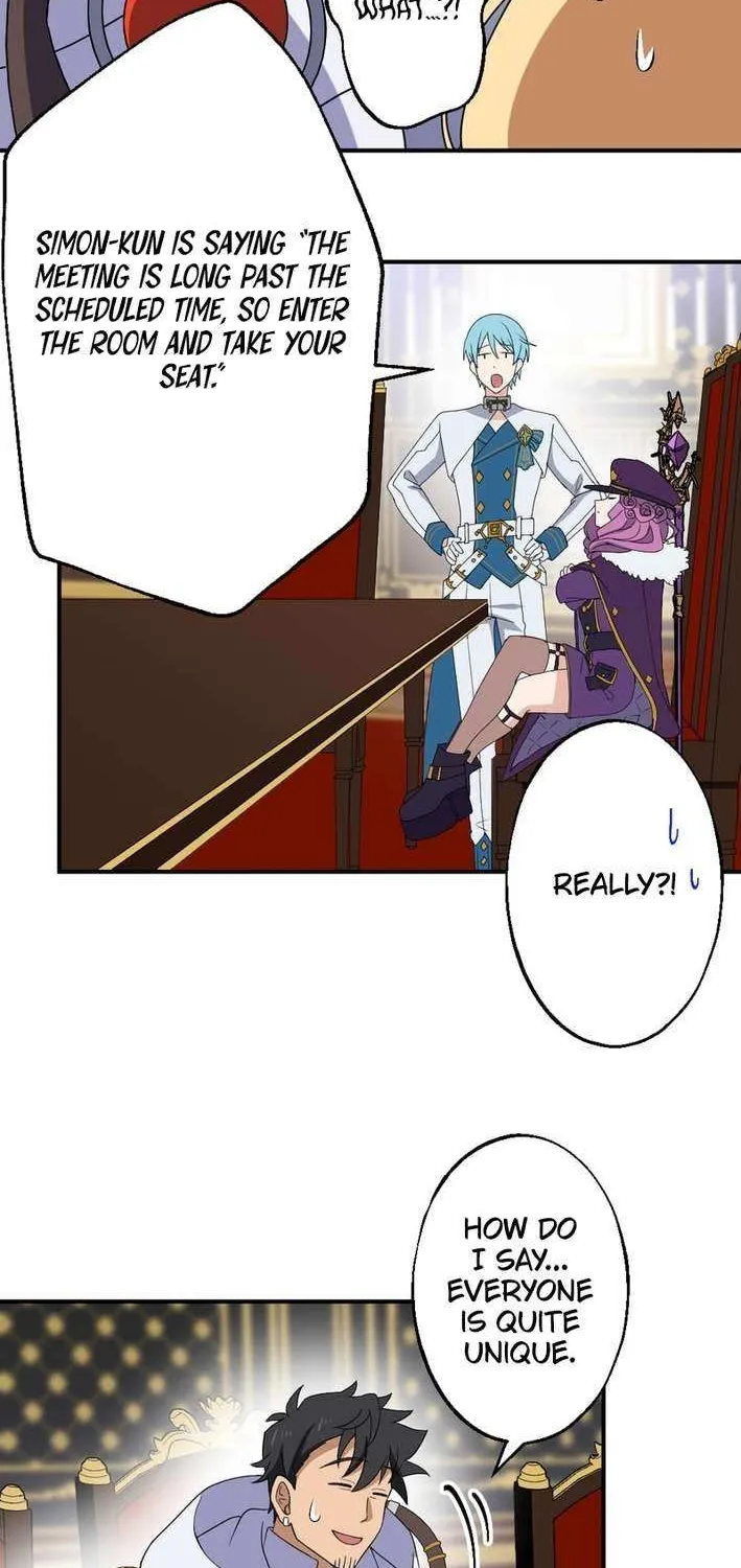 A Retired Old Sage Takes His Disciple on a Journey Chapter 34 page 16 - 
