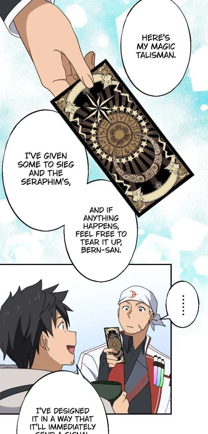 A Retired Old Sage Takes His Disciple on a Journey Chapter 35 page 6 - 