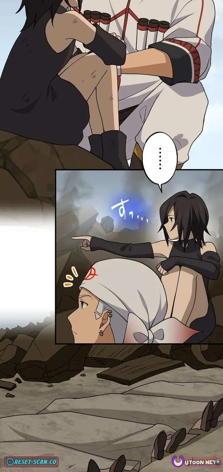 A Retired Old Sage Takes His Disciple on a Journey Chapter 38 page 5 - 