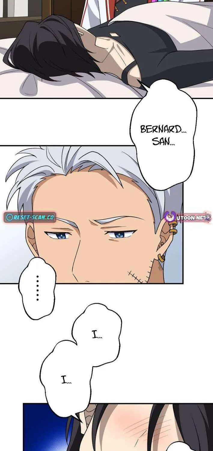 A Retired Old Sage Takes His Disciple on a Journey Chapter 39 page 41 - 