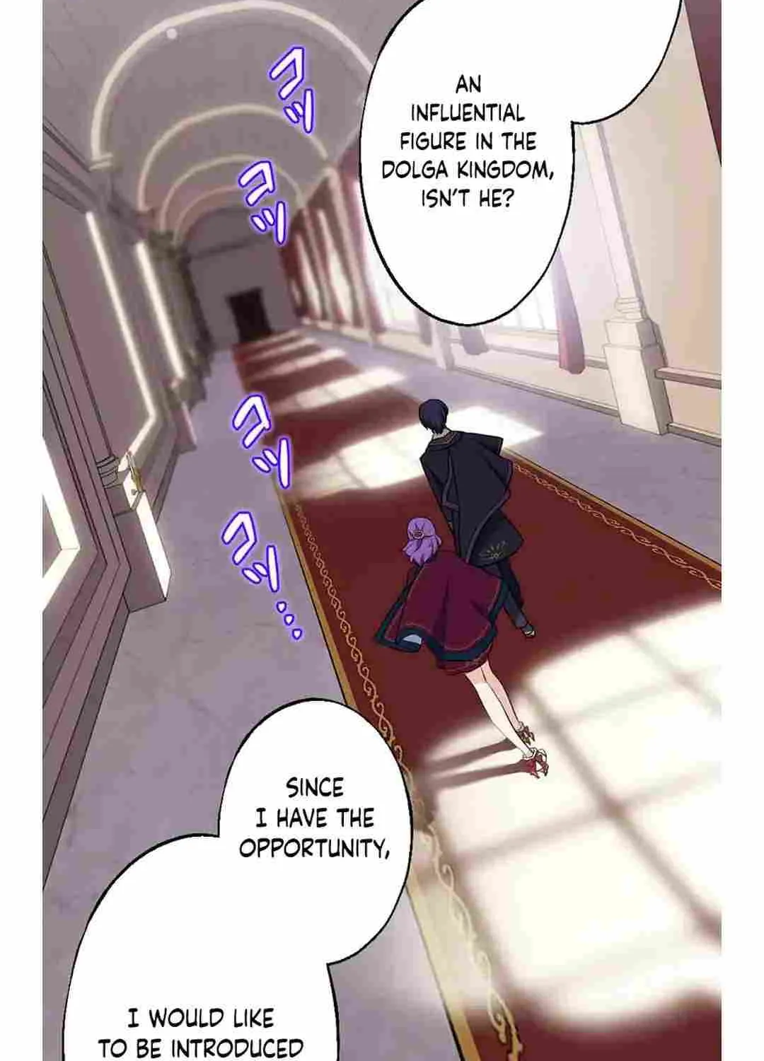A Retired Old Sage Takes His Disciple on a Journey Chapter 4 page 3 - 