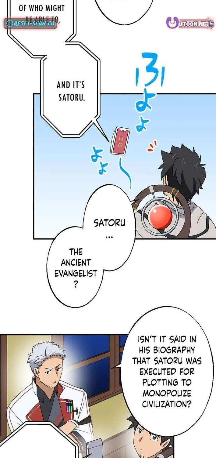 A Retired Old Sage Takes His Disciple on a Journey Chapter 40 page 12 - 