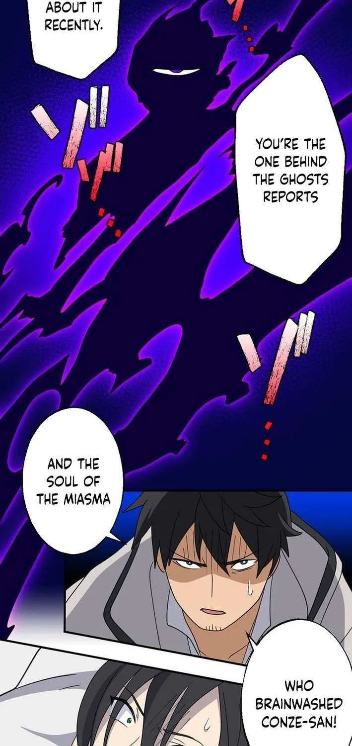 A Retired Old Sage Takes His Disciple on a Journey Chapter 40 page 26 - 