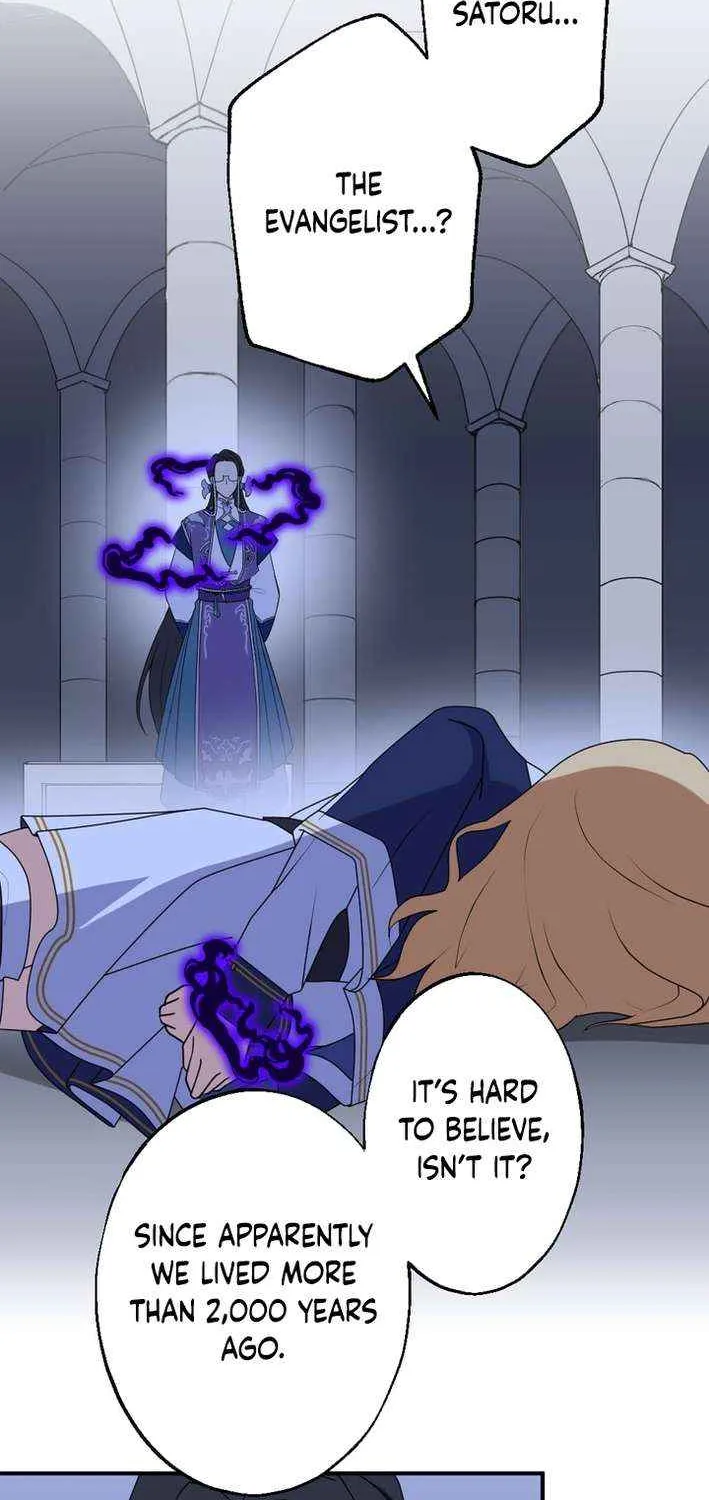 A Retired Old Sage Takes His Disciple on a Journey Chapter 42 page 2 - 