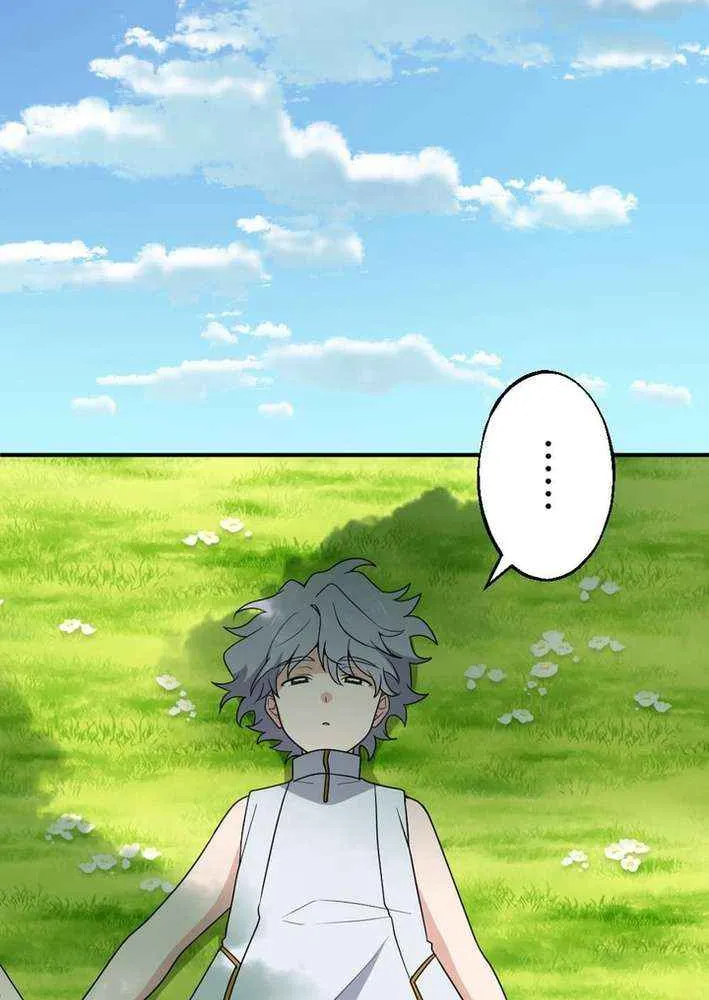 A Retired Old Sage Takes His Disciple on a Journey Chapter 42 page 14 - 