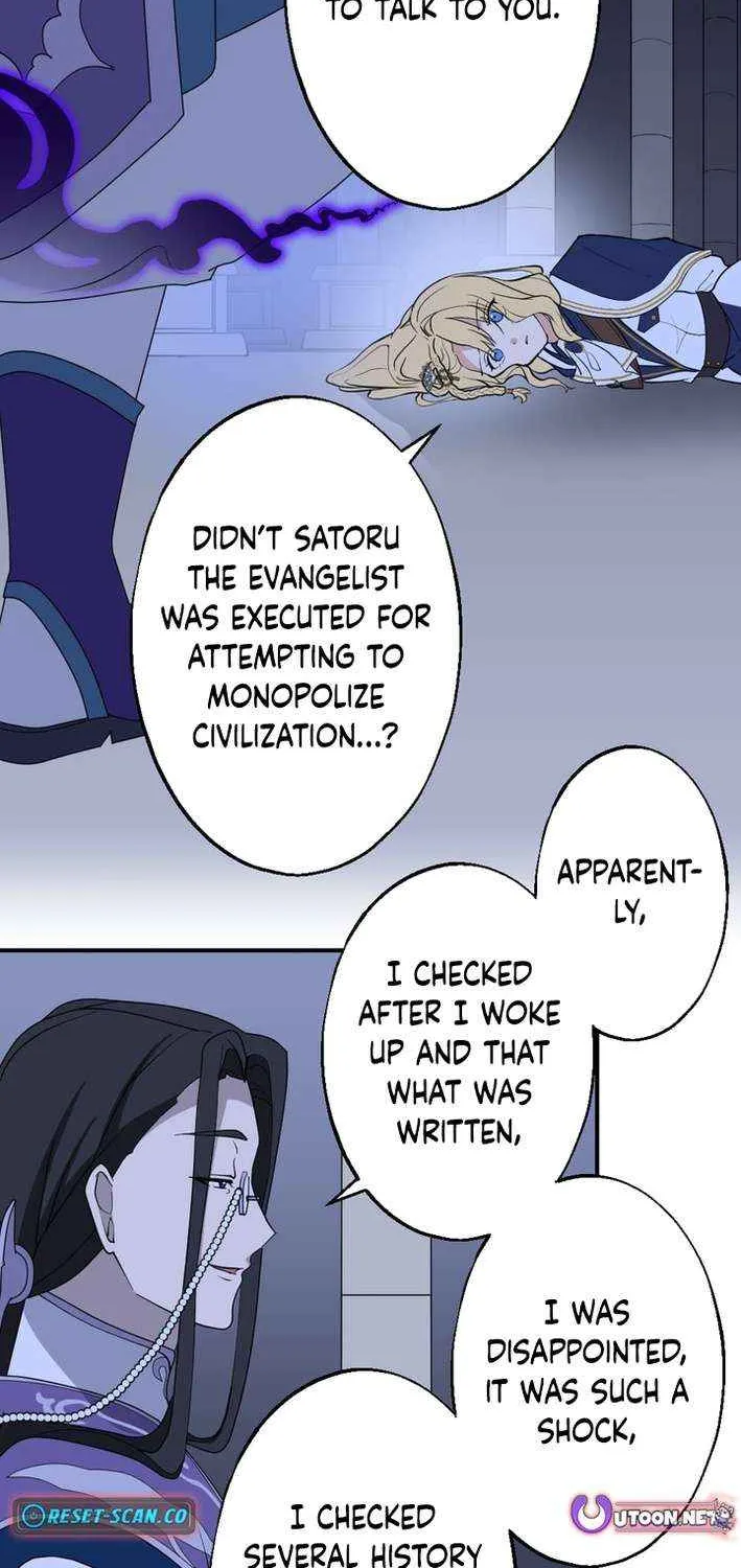 A Retired Old Sage Takes His Disciple on a Journey Chapter 42 page 4 - 
