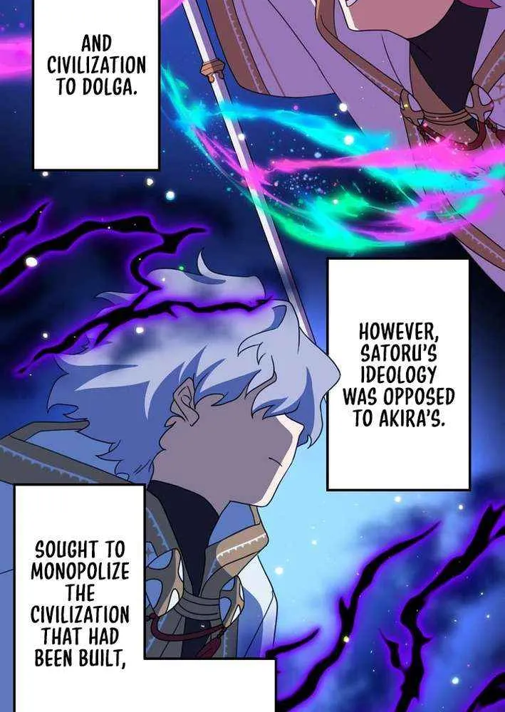A Retired Old Sage Takes His Disciple on a Journey Chapter 42 page 7 - 
