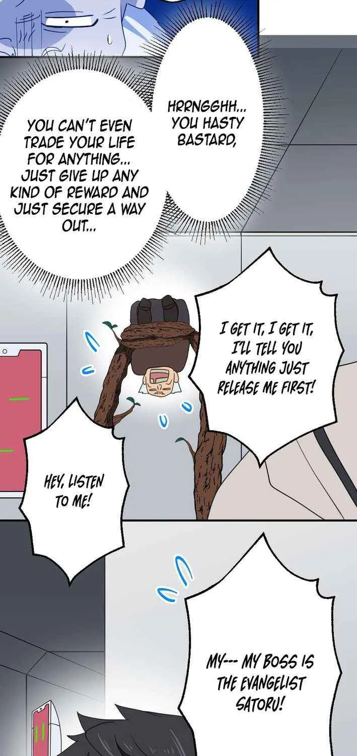 A Retired Old Sage Takes His Disciple on a Journey Chapter 43 page 30 - 
