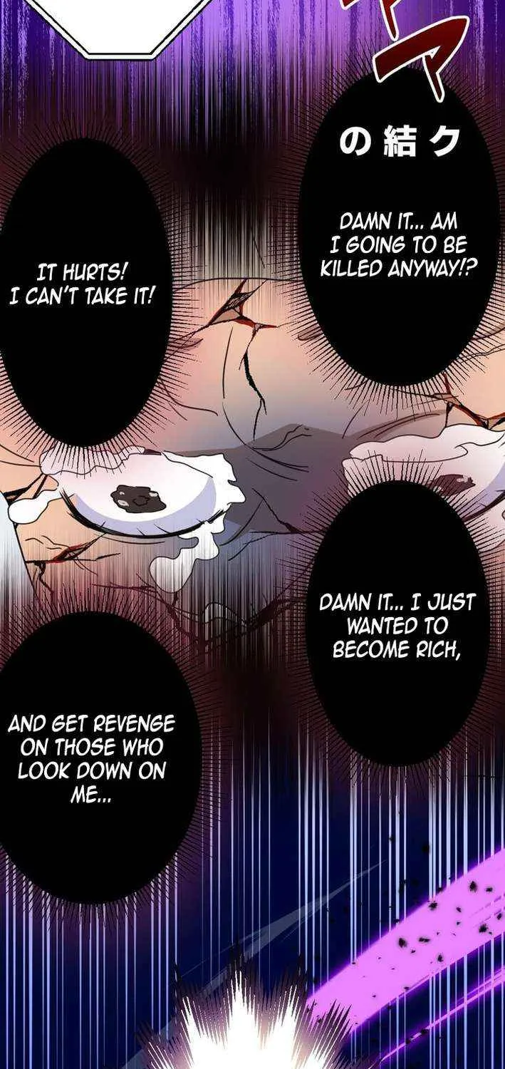 A Retired Old Sage Takes His Disciple on a Journey Chapter 43 page 34 - 