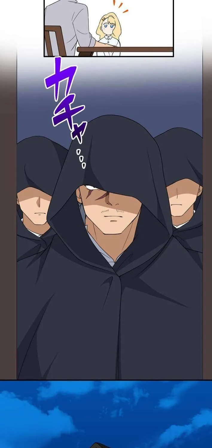 A Retired Old Sage Takes His Disciple on a Journey Chapter 45 page 20 - 