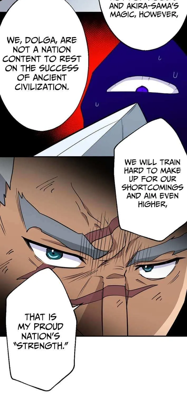 A Retired Old Sage Takes His Disciple on a Journey Chapter 47 page 13 - 