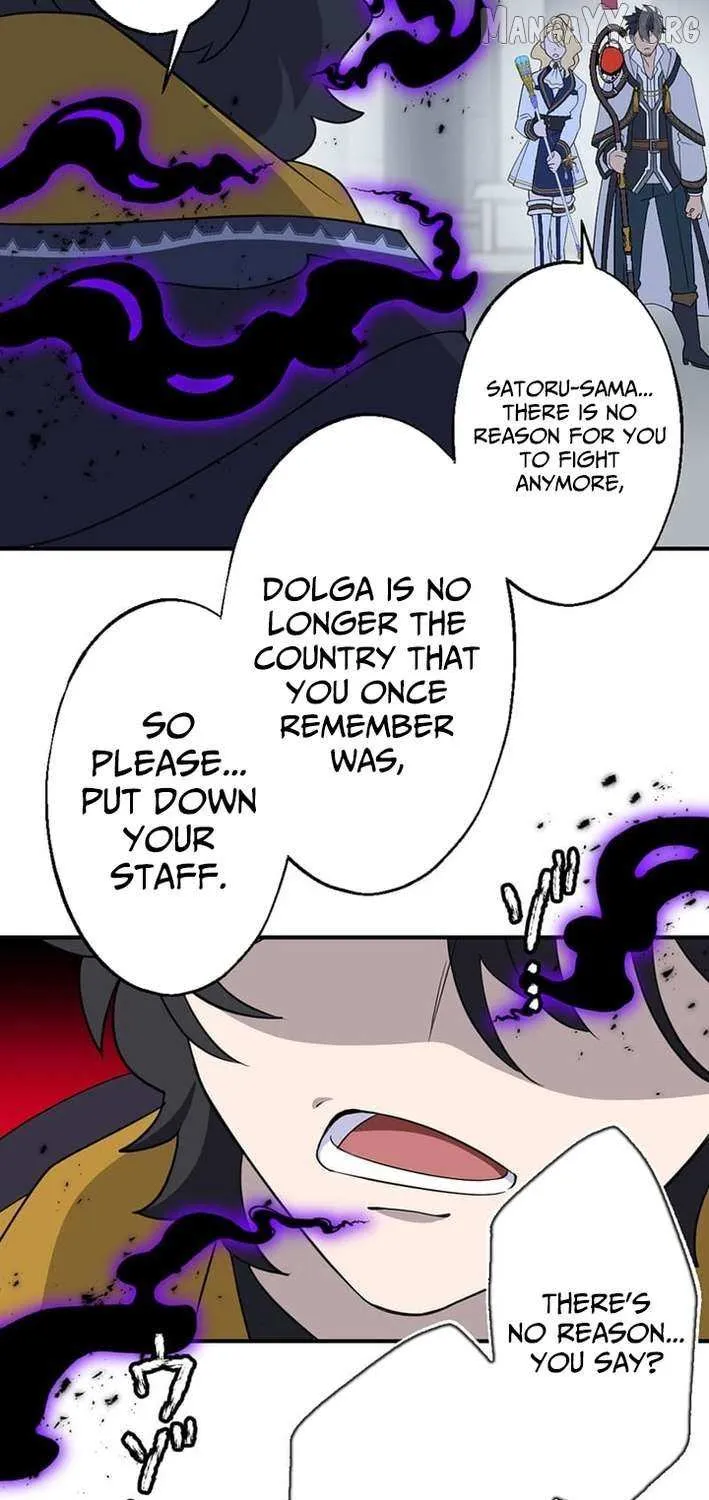 A Retired Old Sage Takes His Disciple on a Journey Chapter 47 page 43 - 