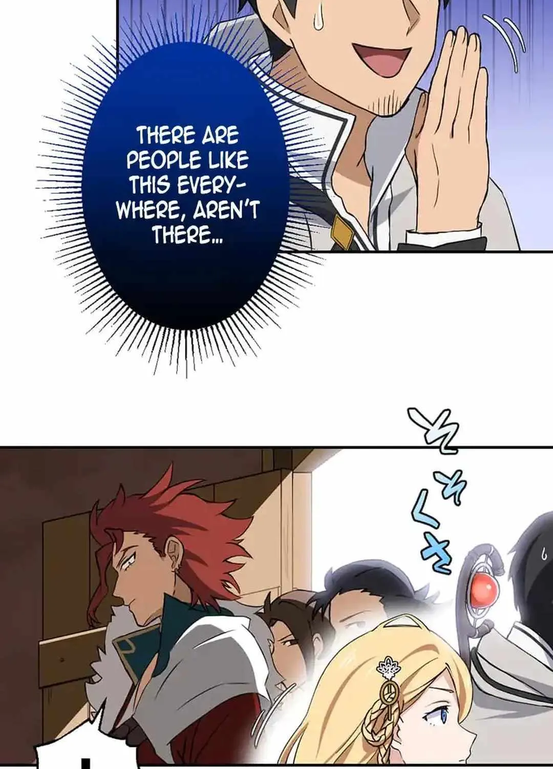 A Retired Old Sage Takes His Disciple on a Journey Chapter 5 page 40 - 