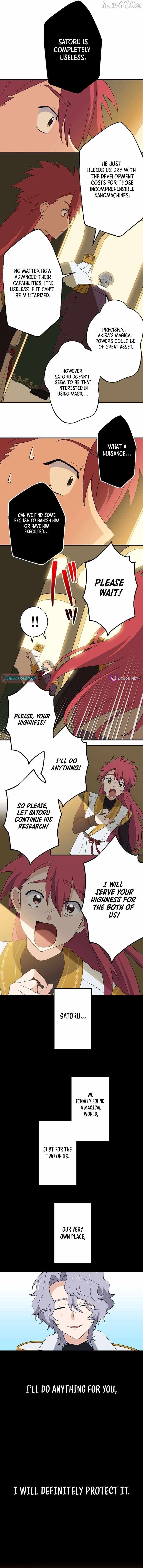A Retired Old Sage Takes His Disciple on a Journey Chapter 50 page 3 - 