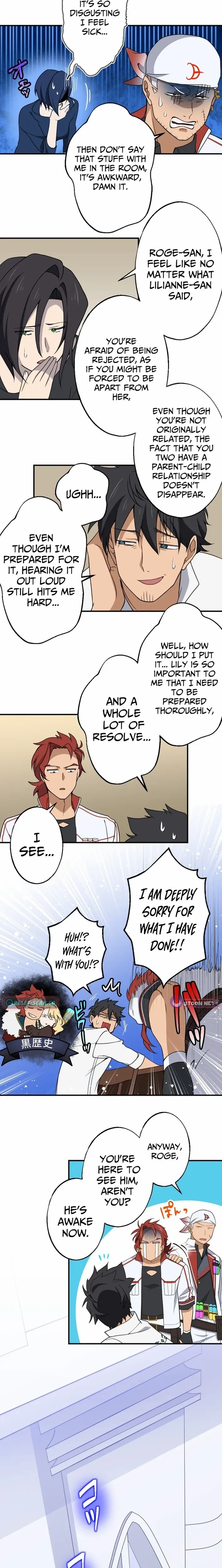 A Retired Old Sage Takes His Disciple on a Journey Chapter 52 page 6 - 