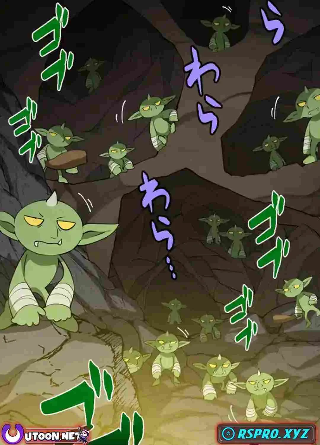 A Retired Old Sage Takes His Disciple on a Journey Chapter 6 page 33 - 