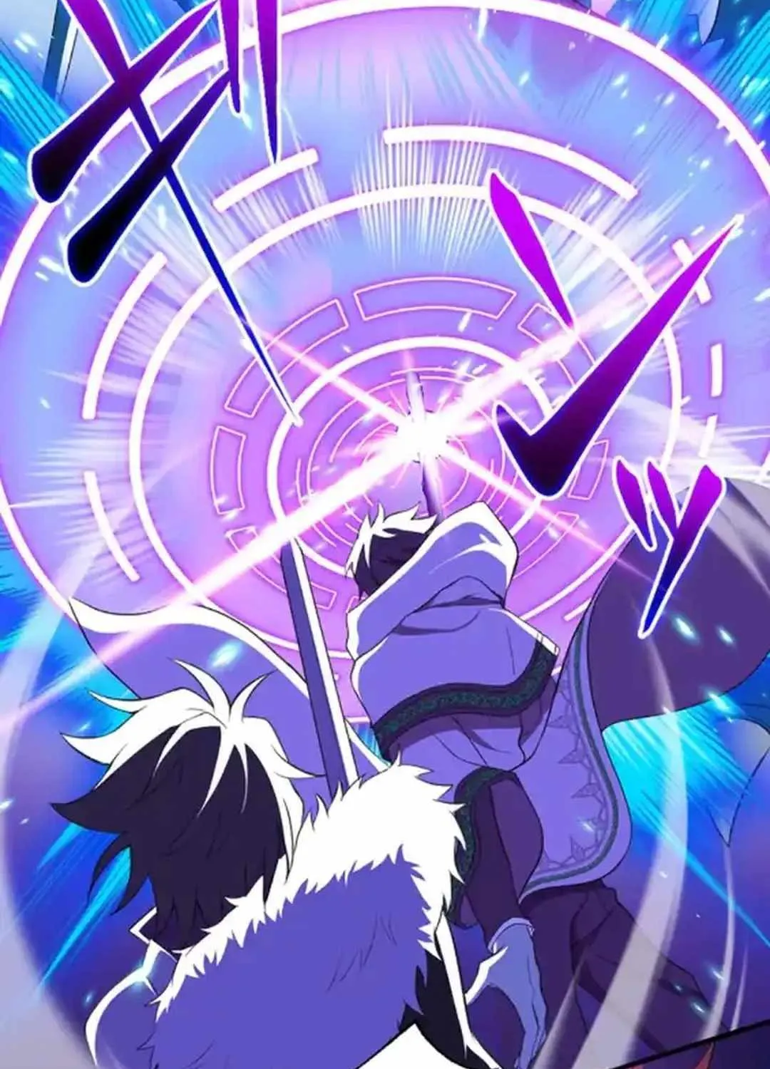 A Retired Old Sage Takes His Disciple on a Journey Chapter 7 page 14 - 