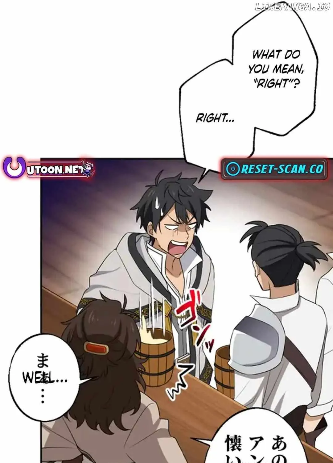 A Retired Old Sage Takes His Disciple on a Journey Chapter 8 page 33 - 