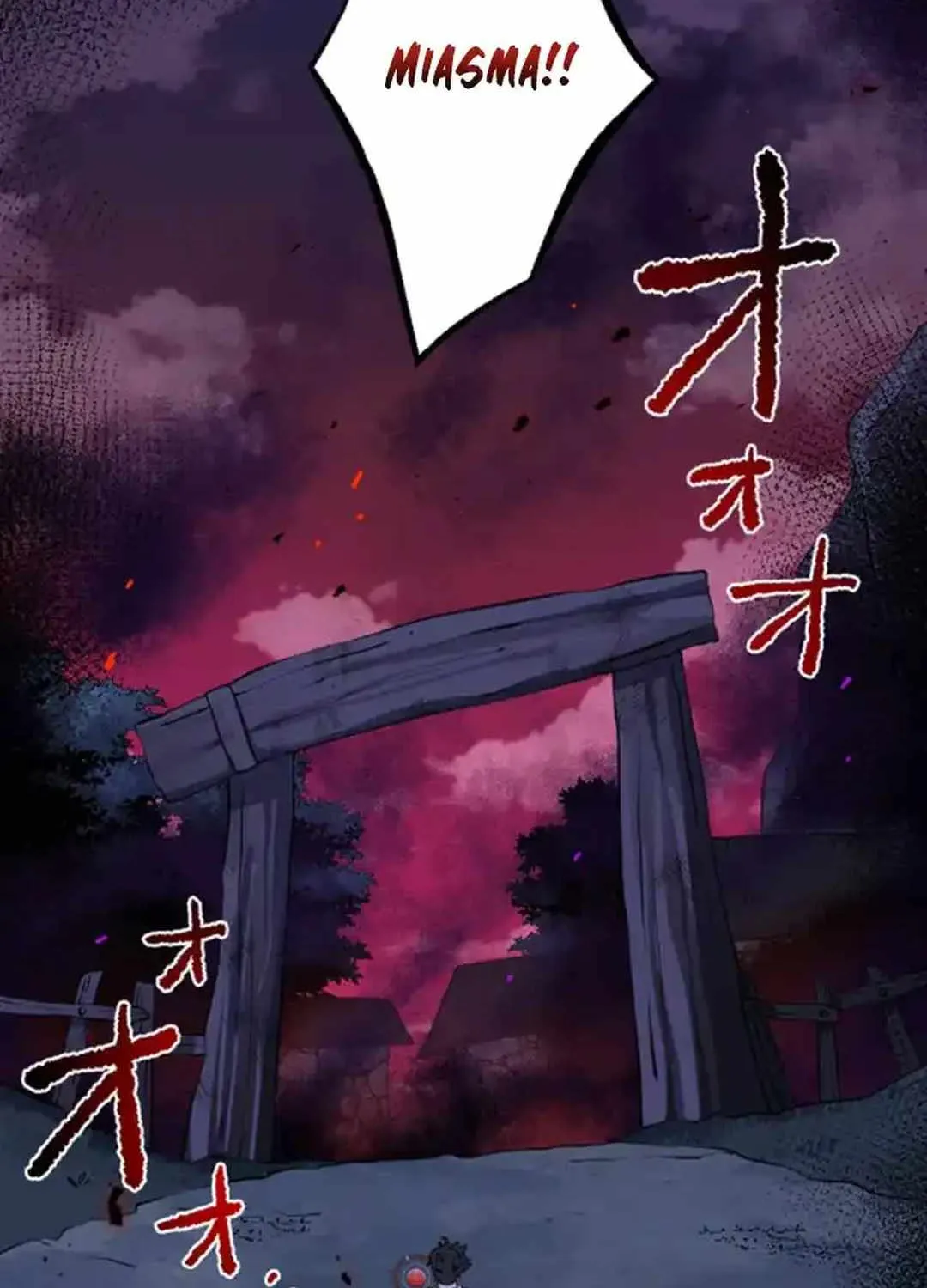 A Retired Old Sage Takes His Disciple on a Journey Chapter 9 page 57 - 