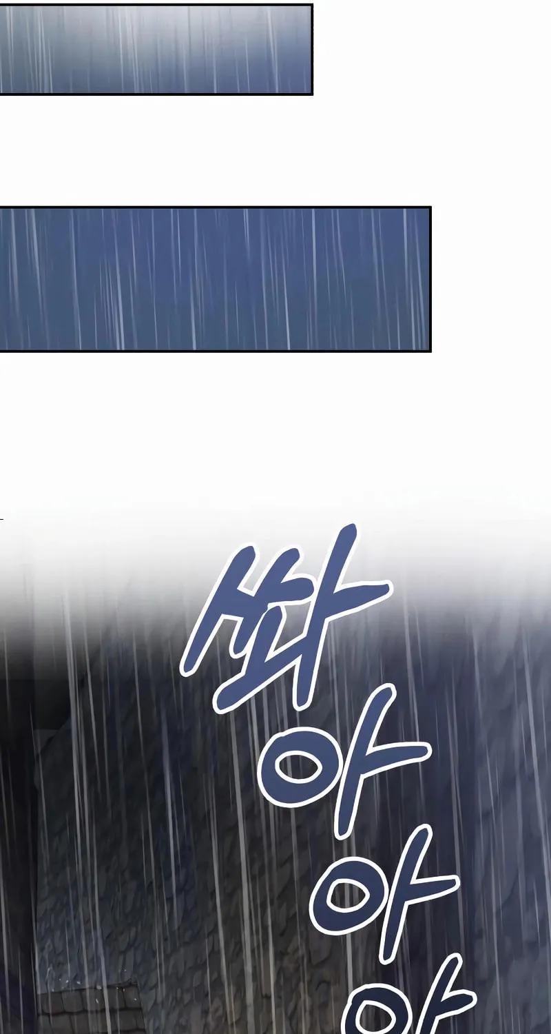 A Rogue Guard in a Medieval Fantasy Chapter 1 page 130 - 