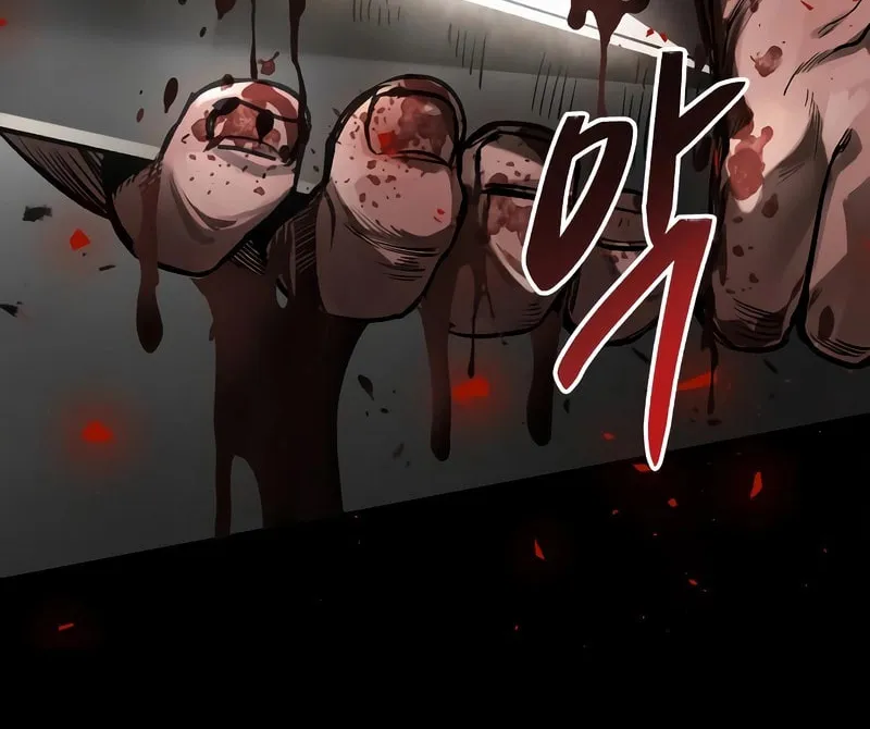 A Rogue Guard in a Medieval Fantasy Chapter 1 page 18 - 
