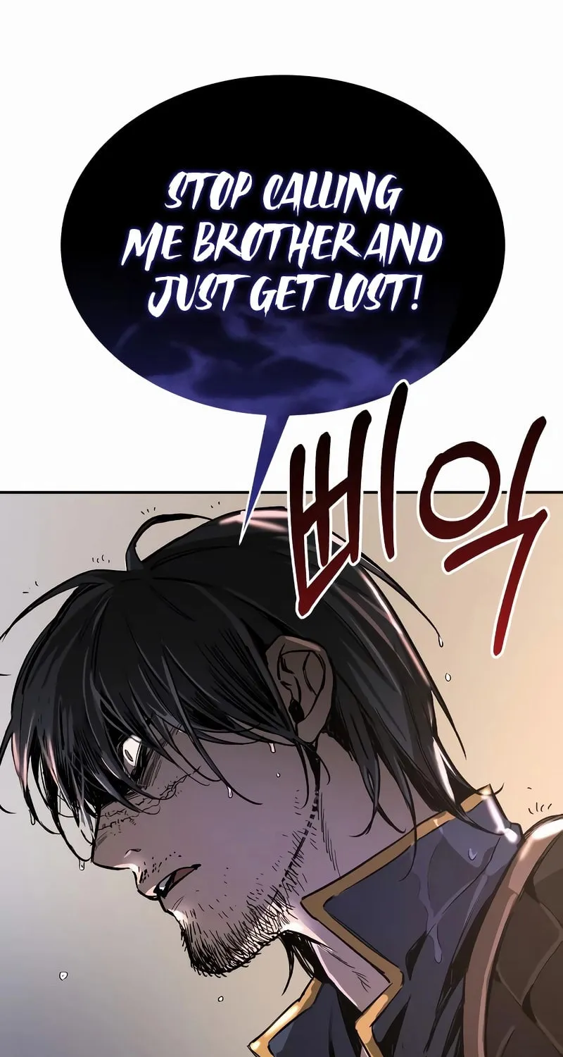 A Rogue Guard in a Medieval Fantasy Chapter 1 page 202 - 