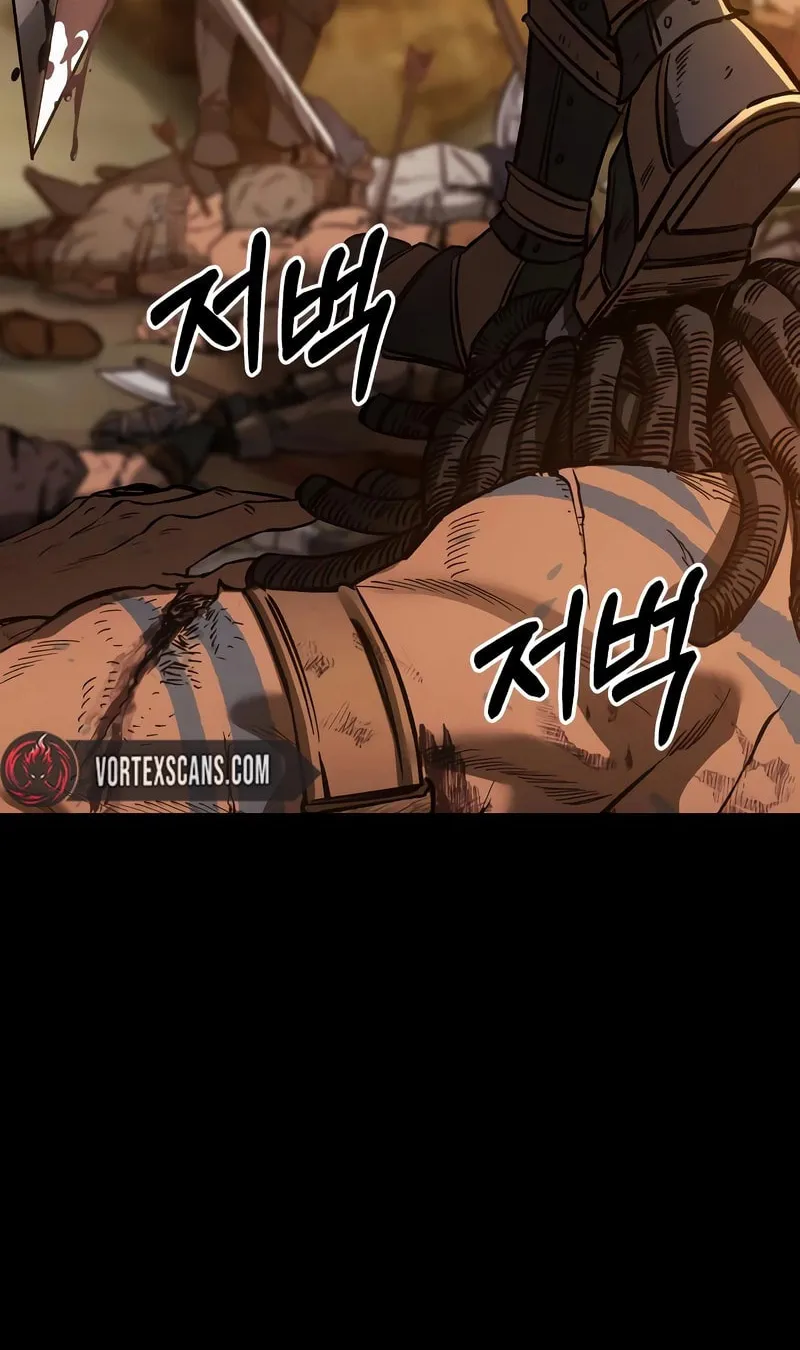 A Rogue Guard in a Medieval Fantasy Chapter 1 page 39 - 