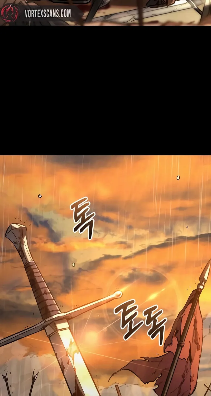 A Rogue Guard in a Medieval Fantasy Chapter 1 page 43 - 