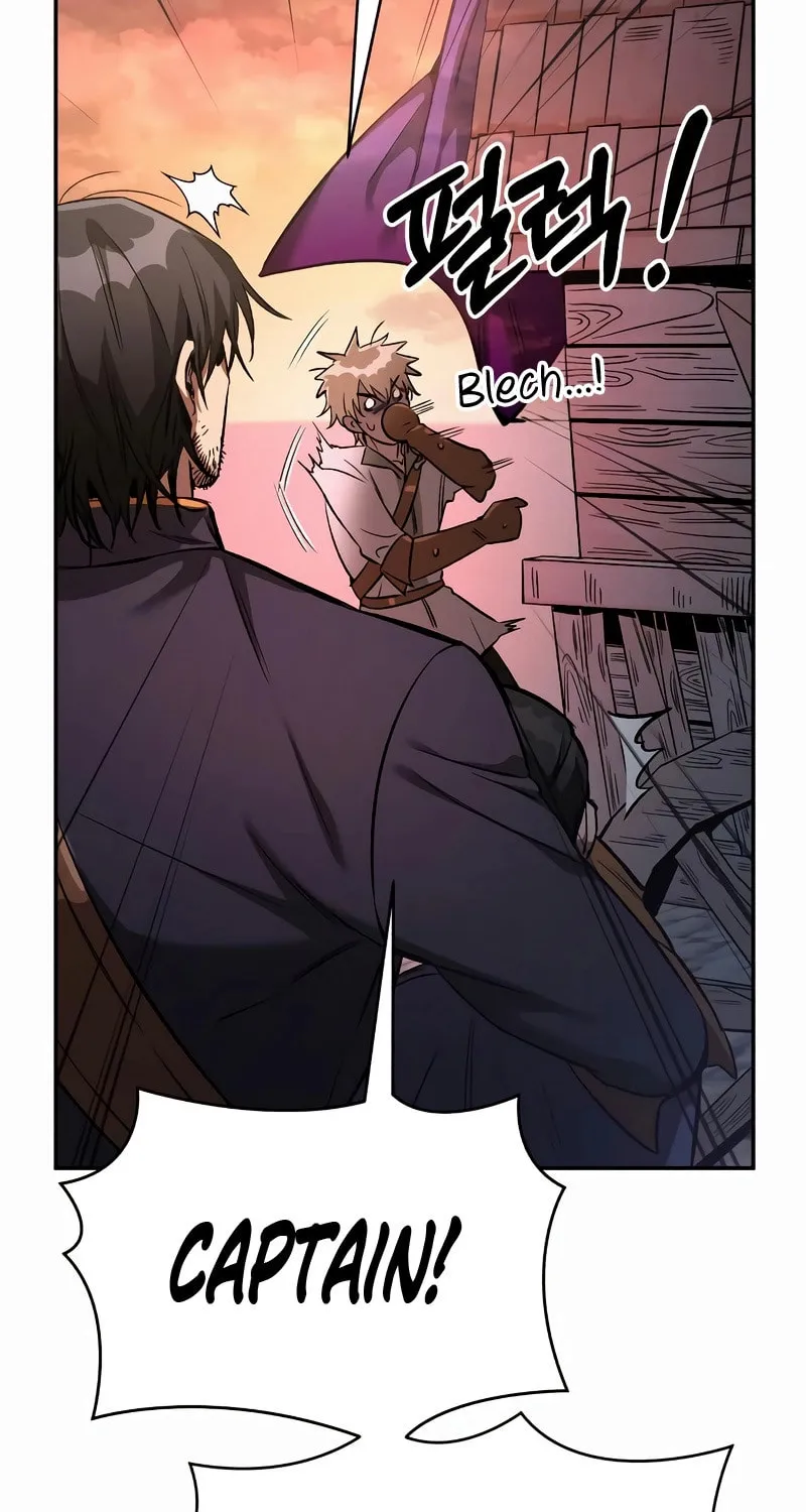 A Rogue Guard in a Medieval Fantasy Chapter 10 page 105 - 