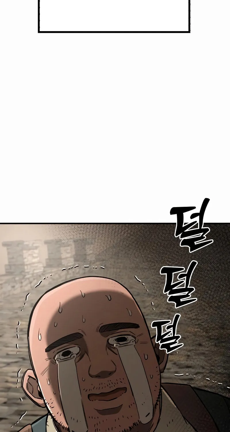 A Rogue Guard in a Medieval Fantasy Chapter 10 page 43 - 