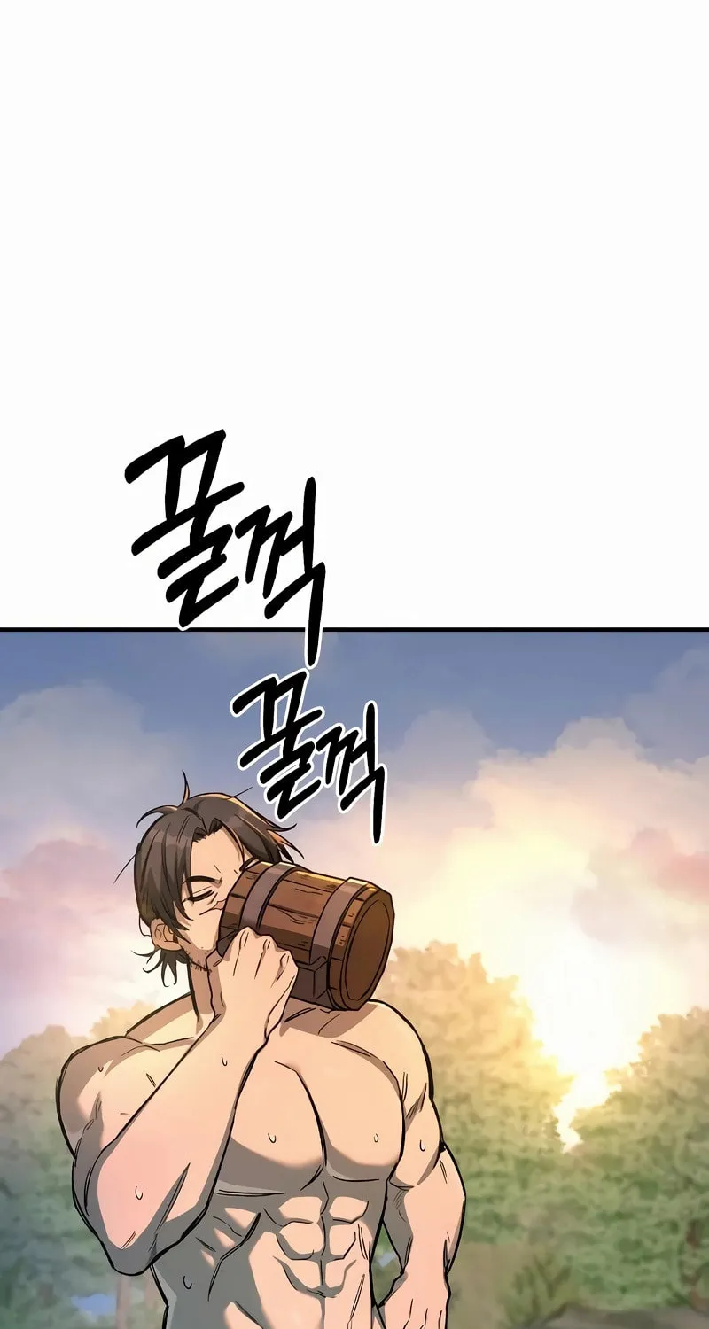 A Rogue Guard in a Medieval Fantasy Chapter 10 page 9 - 