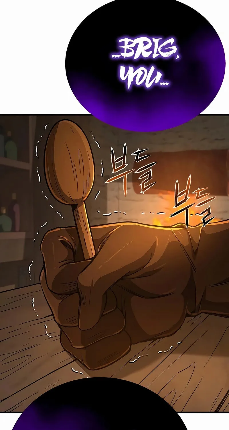 A Rogue Guard in a Medieval Fantasy Chapter 11 page 13 - 