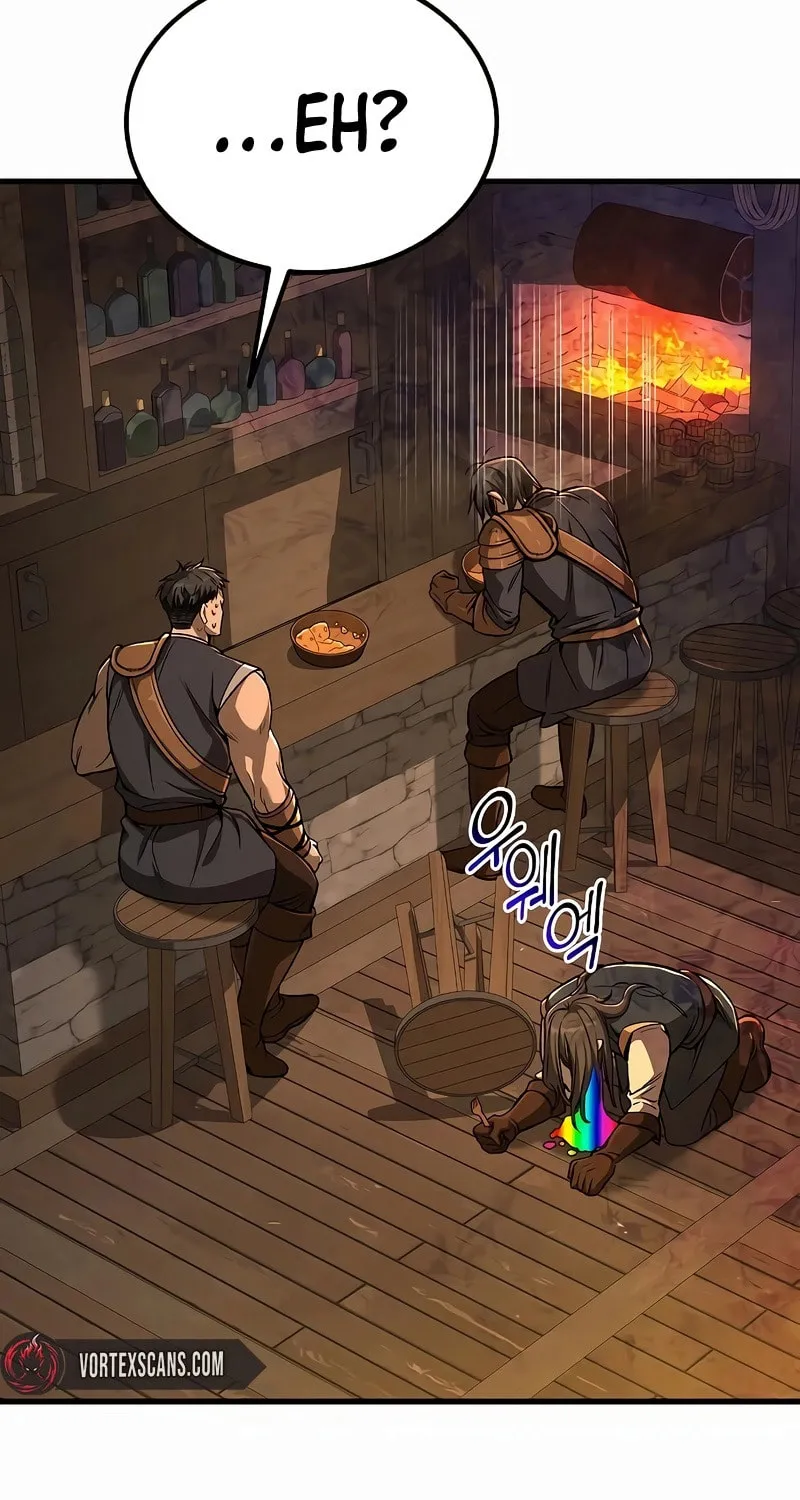 A Rogue Guard in a Medieval Fantasy Chapter 11 page 17 - 