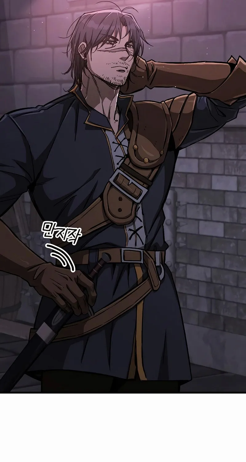 A Rogue Guard in a Medieval Fantasy Chapter 11 page 60 - 