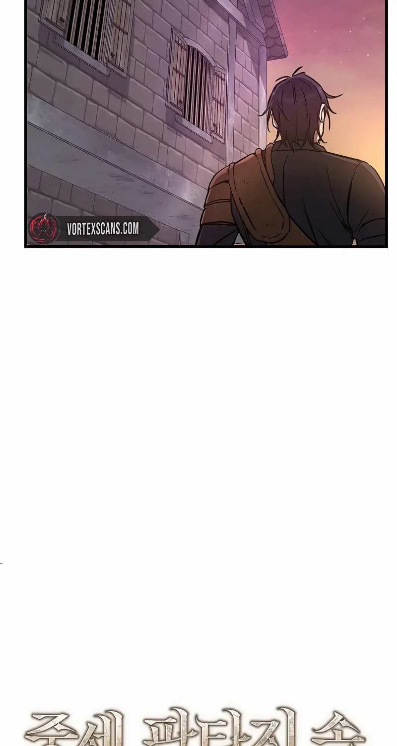 A Rogue Guard in a Medieval Fantasy Chapter 11 page 62 - 