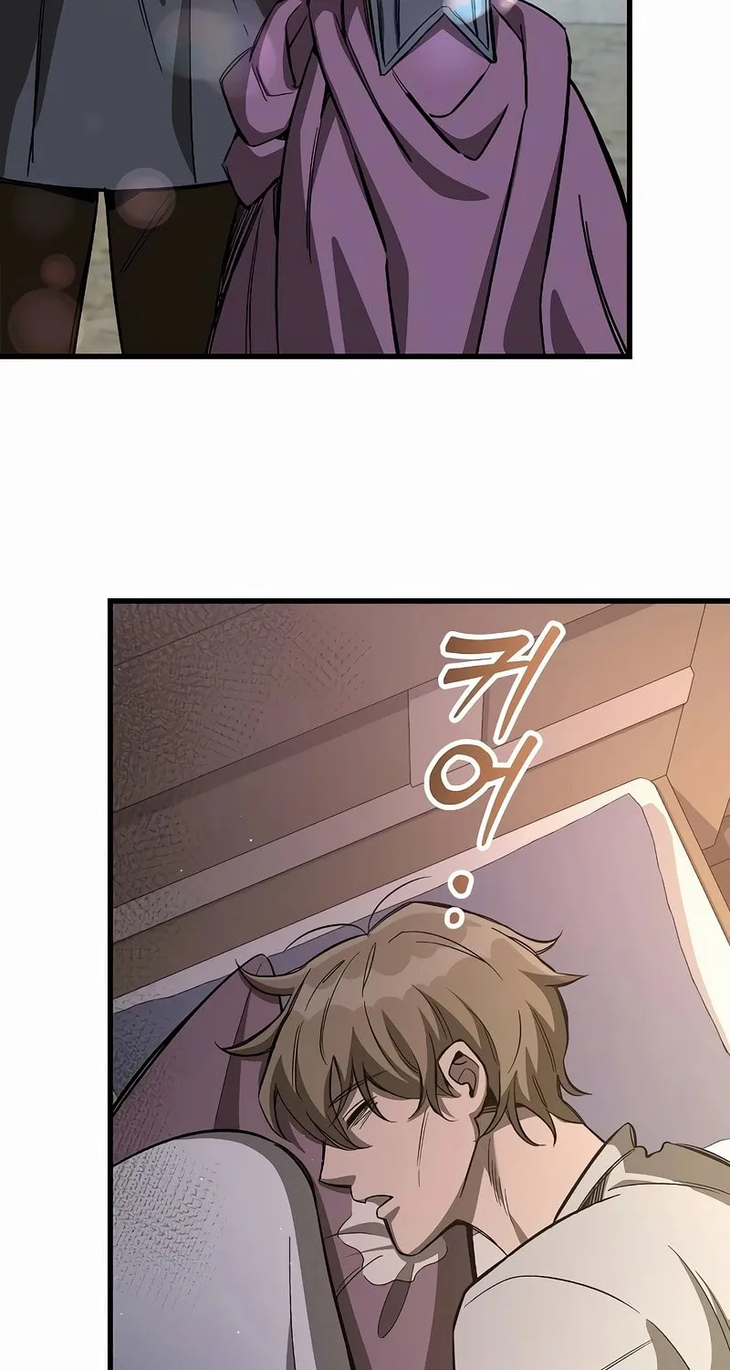 A Rogue Guard in a Medieval Fantasy Chapter 12 page 43 - 