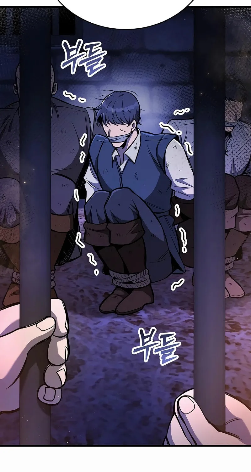 A Rogue Guard in a Medieval Fantasy Chapter 12 page 56 - 
