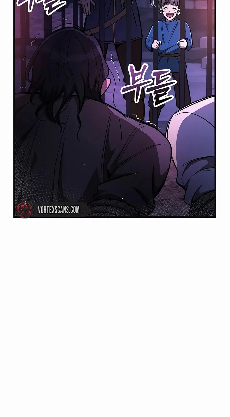 A Rogue Guard in a Medieval Fantasy Chapter 12 page 60 - 