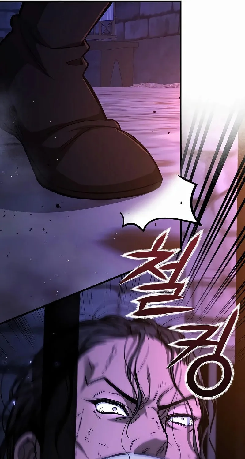A Rogue Guard in a Medieval Fantasy Chapter 12 page 61 - 