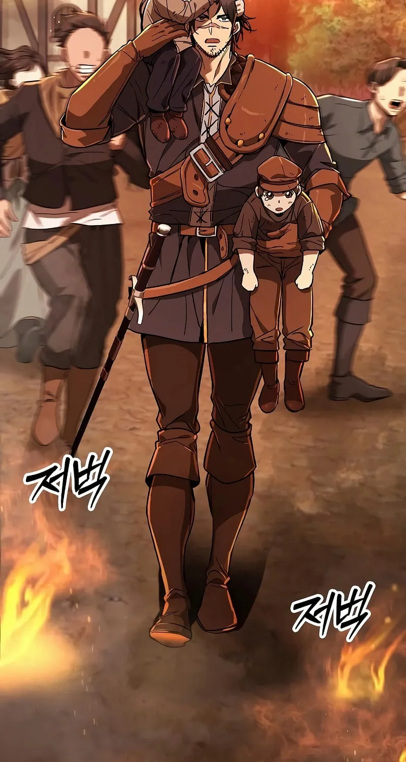 A Rogue Guard in a Medieval Fantasy Chapter 13 page 12 - 