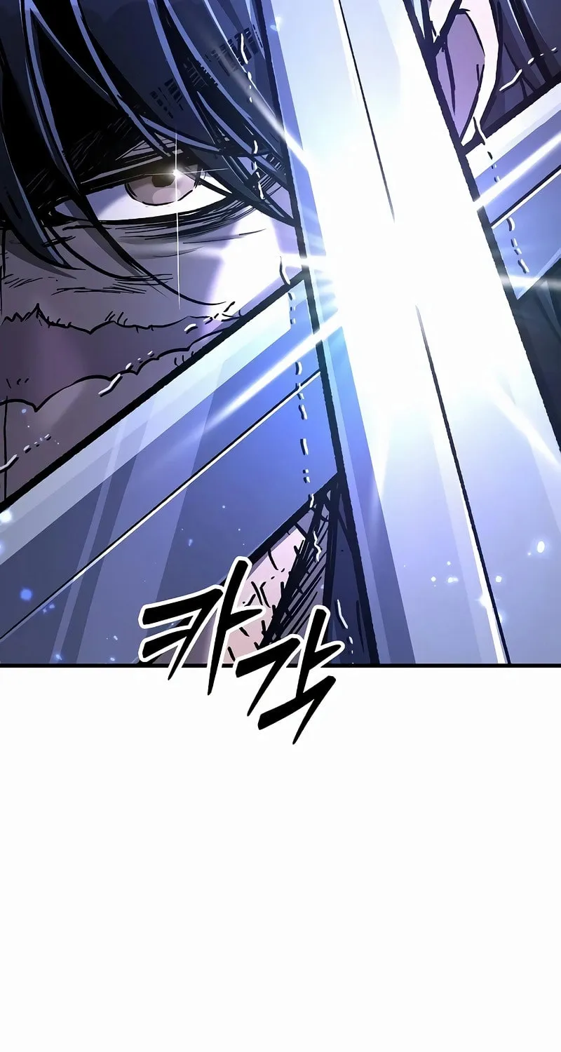 A Rogue Guard in a Medieval Fantasy Chapter 13 page 119 - 